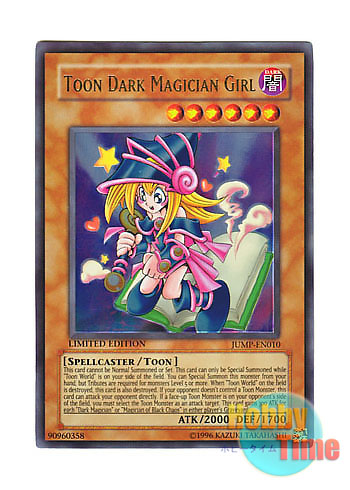 英語版 JUMP-EN010 Toon Dark Magician Girl トゥーン・ブラック・マジシャン・ガール (ウルトラレア) Limited  Edition
