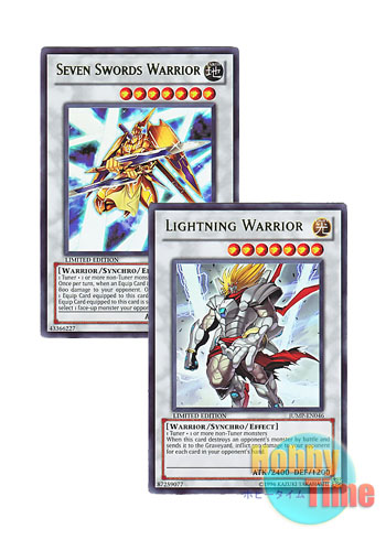 画像1: ★ 2種類セット ★英語版 JUMP-EN046 Lightning Warrior ライトニング・ウォリアー & JUMP-EN047 Seven Swords Warrior セブン・ソード・ウォリアー (ウルトラレア) Limited Edition