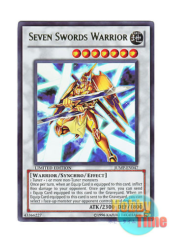 画像1: 英語版 JUMP-EN047 Seven Swords Warrior セブン・ソード・ウォリアー (ウルトラレア) Limited Edition