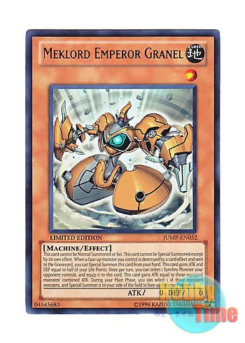 画像1: 英語版 JUMP-EN052 Meklord Emperor Granel 機皇帝グランエル∞ (ウルトラレア) Limited Edition