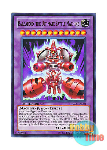画像1: 英語版 YG08-EN001 Barbaroid, the Ultimate Battle Machine 極戦機王ヴァルバロイド (ウルトラレア) Limited Edition