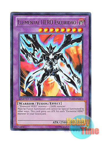 画像1: 英語版 YG09-EN001 Elemental HERO Escuridao E・HERO エスクリダオ (ウルトラレア) Limited Edition