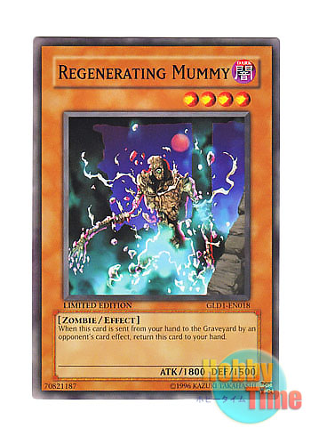画像1: 英語版 GLD1-EN018 Regenerating Mummy 再生ミイラ (ノーマル) Limited Edition