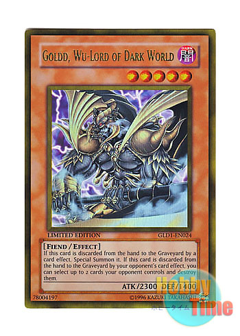 英語版 GLD1-EN024 Goldd, Wu-Lord of Dark World 暗黒界の武神 ゴルド