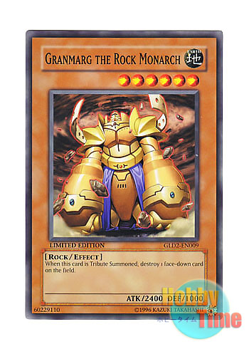 画像1: 英語版 GLD2-EN009 Granmarg the Rock Monarch 地帝グランマーグ (ノーマル) Limited Edition