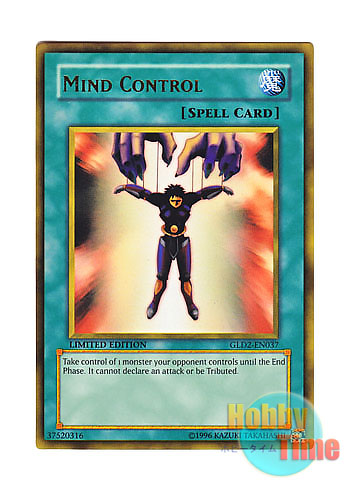 画像1: 英語版 GLD2-EN037 Mind Control 精神操作 (ゴールドレア) Limited Edition