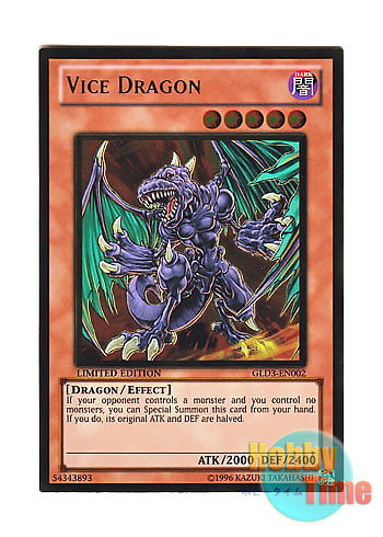 画像1: 英語版 GLD3-EN002 Vice Dragon バイス・ドラゴン (ゴールドレア) Limited Edition