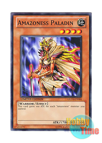 画像1: 英語版 GLD3-EN004 Amazoness Paladin アマゾネスの聖戦士 (ノーマル) Limited Edition