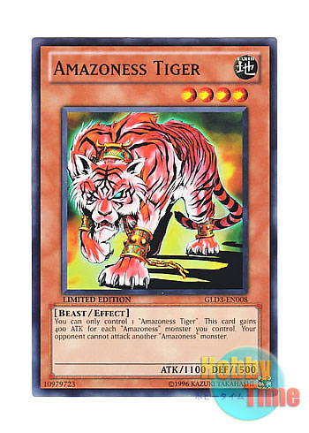 画像1: 英語版 GLD3-EN008 Amazoness Tiger アマゾネスペット虎 (ノーマル) Limited Edition