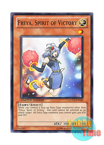 画像1: 英語版 GLD3-EN010 Freya, Spirit of Victory 勝利の導き手フレイヤ (ノーマル) Limited Edition