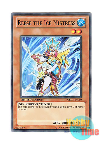 画像1: 英語版 GLD3-EN030 Reese the Ice Mistress 氷弾使いレイス (ノーマル) Limited Edition