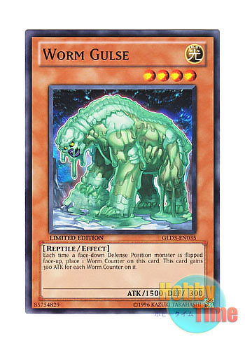 画像1: 英語版 GLD3-EN035 Worm Gulse ワーム・グルス (ノーマル) Limited Edition