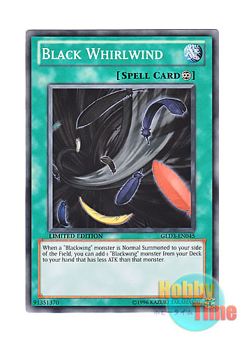 画像1: 英語版 GLD3-EN045 Black Whirlwind 黒い旋風 (ノーマル) Limited Edition
