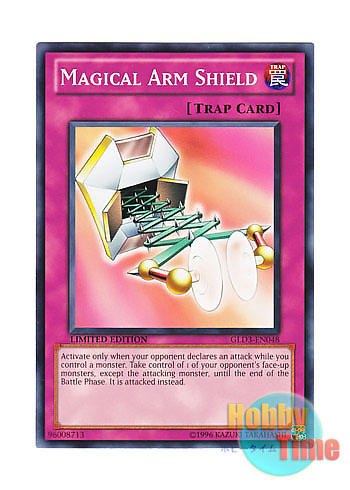 画像1: 英語版 GLD3-EN048 Magical Arm Shield マジックアーム・シールド (ノーマル) Limited Edition