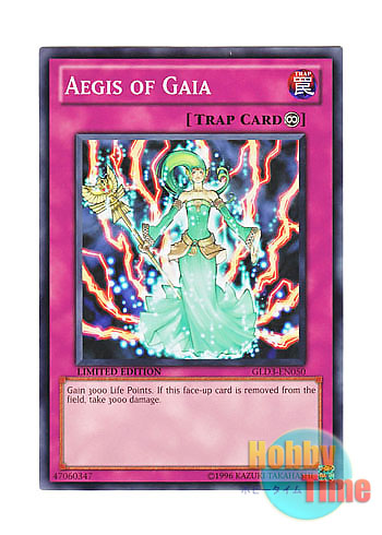 画像1: 英語版 GLD3-EN050 Aegis of Gaia 女神の加護 (ノーマル) Limited Edition
