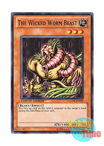 画像1: 英語版 GLD4-EN003 The Wicked Worm Beast 邪悪なるワーム・ビースト (ノーマル) Limited Edition