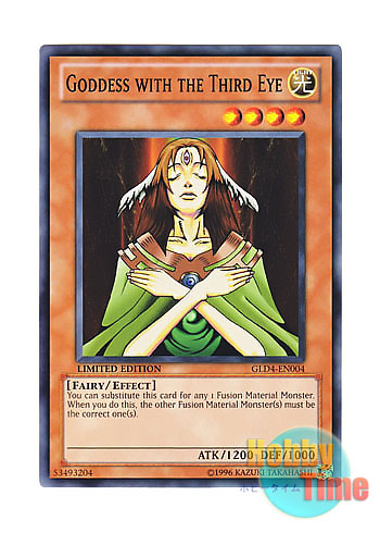 画像1: 英語版 GLD4-EN004 Goddess with the Third Eye 心眼の女神 (ノーマル) Limited Edition