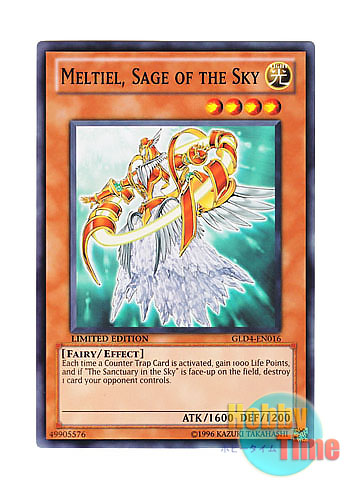 画像1: 英語版 GLD4-EN016 Meltiel, Sage of the Sky 天空聖者メルティウス (ノーマル) Limited Edition
