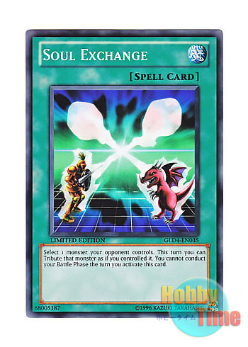 画像1: 英語版 GLD4-EN035 Soul Exchange クロス・ソウル (ノーマル) Limited Edition