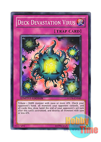 画像1: 英語版 GLD4-EN049 Deck Devastation Virus 魔のデッキ破壊ウイルス (ノーマル) Limited Edition