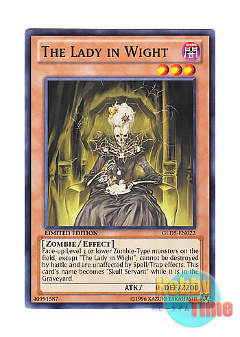画像1: 英語版 GLD5-EN022 The Lady in Wight ワイト夫人 (ノーマル) Limited Edition