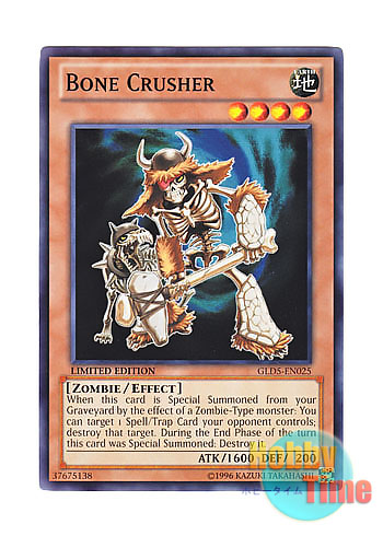 画像1: 英語版 GLD5-EN025 Bone Crusher ボーンクラッシャー (ノーマル) Limited Edition