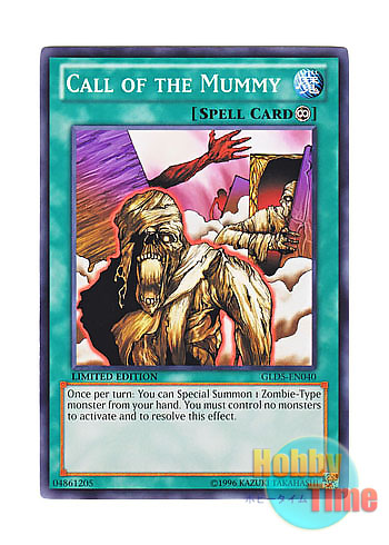 画像1: 英語版 GLD5-EN040 Call of the Mummy ミイラの呼び声 (ノーマル) Limited Edition