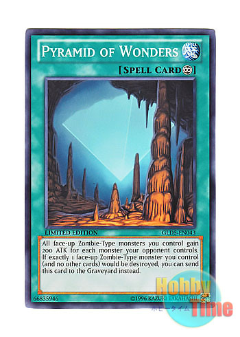 画像1: 英語版 GLD5-EN043 Pyramid of Wonders 奇跡のピラミッド (ノーマル) Limited Edition