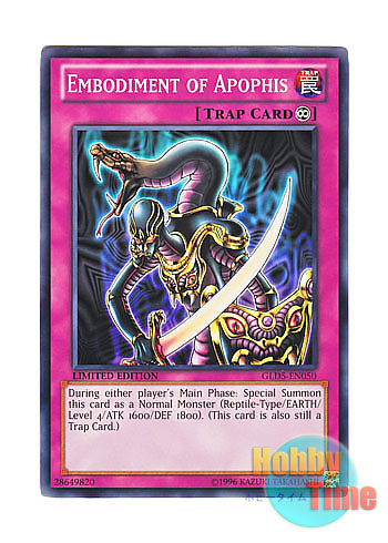 画像1: 英語版 GLD5-EN050 Embodiment of Apophis アポピスの化神 (ノーマル) Limited Edition
