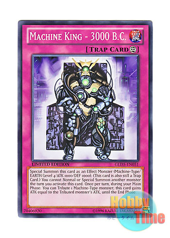 画像1: 英語版 GLD5-EN051 Machine King - 3000 B.C. 機械王－Ｂ.Ｃ.３０００ (ノーマル) Limited Edition