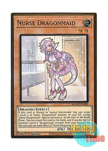 画像1: 英語版 MAGO-EN020 Nurse Dragonmaid ドラゴンメイド・ナサリー (プレミアムゴールドレア) 1st Edition