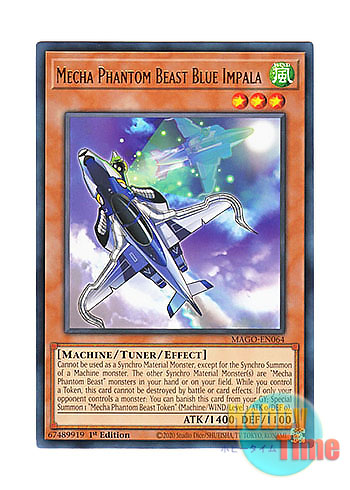 画像1: 英語版 MAGO-EN064 Mecha Phantom Beast Blue Impala 幻獣機ブルーインパラス (レア：ゴールド) 1st Edition