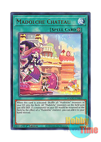画像1: 英語版 MAGO-EN069 Madolche Chateau マドルチェ・シャトー (レア：ゴールド) 1st Edition