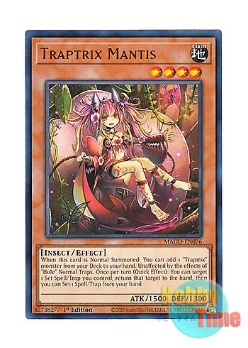 画像1: 英語版 MAGO-EN076 Traptrix Mantis ランカの蟲惑魔 (レア：ゴールド) 1st Edition