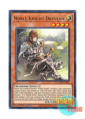 画像1: 英語版 MAGO-EN082 Noble Knight Drystan 聖騎士トリスタン (レア：ゴールド) 1st Edition