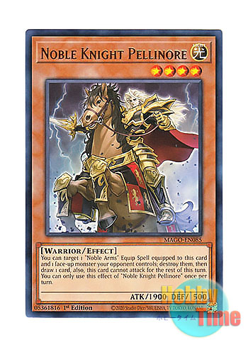 画像1: 英語版 MAGO-EN085 Noble Knight Pellinore 聖騎士ペリノア (レア：ゴールド) 1st Edition