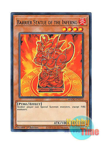 画像1: 英語版 MAGO-EN113 Barrier Statue of the Inferno 業火の結界像 (レア：ゴールド) 1st Edition