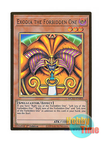 画像1: 英語版 MGED-EN005 Exodia the Forbidden One 封印されしエクゾディア (プレミアムゴールドレア) 1st Edition