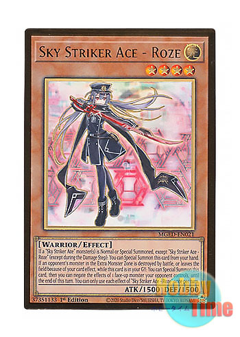 画像1: 英語版 MGED-EN021 Sky Striker Ace - Roze 閃刀姫－ロゼ (プレミアムゴールドレア) 1st Edition