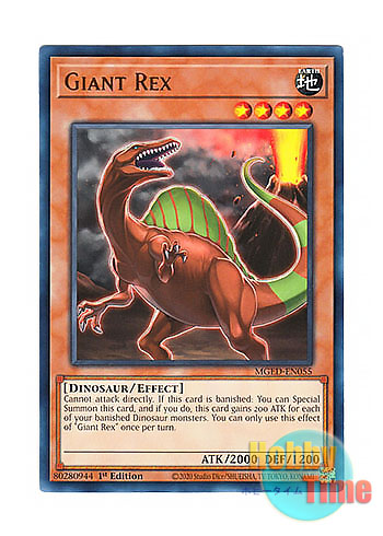 画像1: 英語版 MGED-EN055 Giant Rex ジャイアント・レックス (レア：ゴールド) 1st Edition
