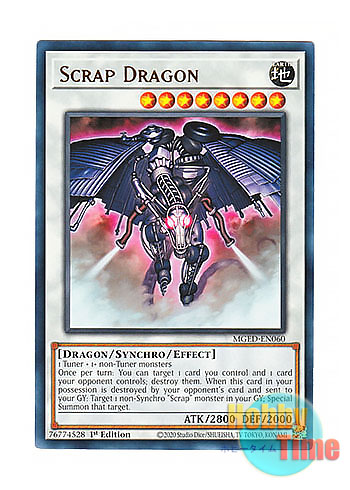 画像1: 英語版 MGED-EN060 Scrap Dragon スクラップ・ドラゴン (レア：ゴールド) 1st Edition