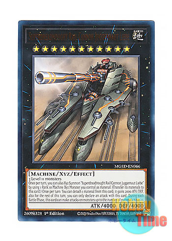 画像1: 英語版 MGED-EN066 Superdreadnought Rail Cannon Juggernaut Liebe 超弩級砲塔列車ジャガーノート・リーベ (レア：ゴールド) 1st Edition