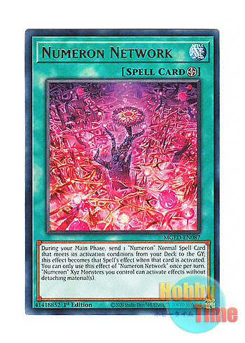 画像1: 英語版 MGED-EN087 Numeron Network ヌメロン・ネットワーク (レア：ゴールド) 1st Edition