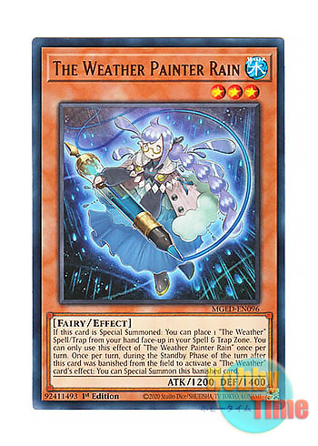 画像1: 英語版 MGED-EN096 The Weather Painter Rain 雨天気ラズラ (レア：ゴールド) 1st Edition