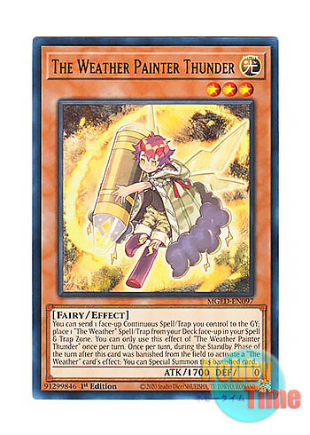 画像1: 英語版 MGED-EN097 The Weather Painter Thunder 雷天気ターメル (レア：ゴールド) 1st Edition