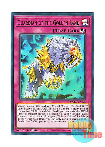 画像1: 英語版 MGED-EN126 Guardian of the Golden Land 黄金郷のガーディアン (レア：ゴールド) 1st Edition