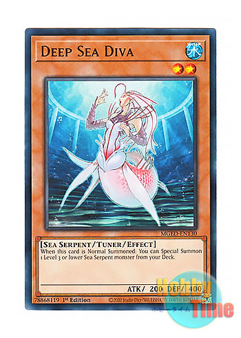 画像1: 英語版 MGED-EN130 Deep Sea Diva 深海のディーヴァ (レア：ゴールド) 1st Edition