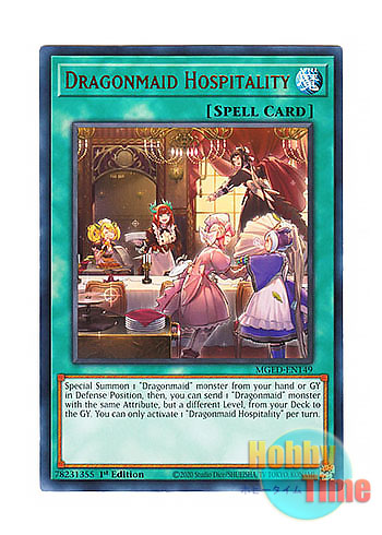 画像1: 英語版 MGED-EN149 Dragonmaid Hospitality ドラゴンメイドのお心づくし (レア：ゴールド) 1st Edition