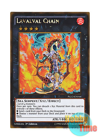 画像1: 英語版 PGL2-EN044 Lavalval Chain ラヴァルバル・チェイン (ゴールドレア) 1st Edition