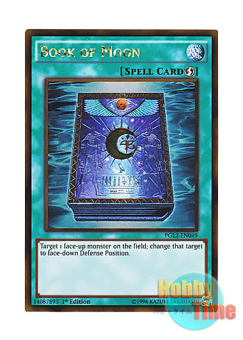 画像1: 英語版 PGL2-EN049 Book of Moon 月の書 (ゴールドレア) 1st Edition